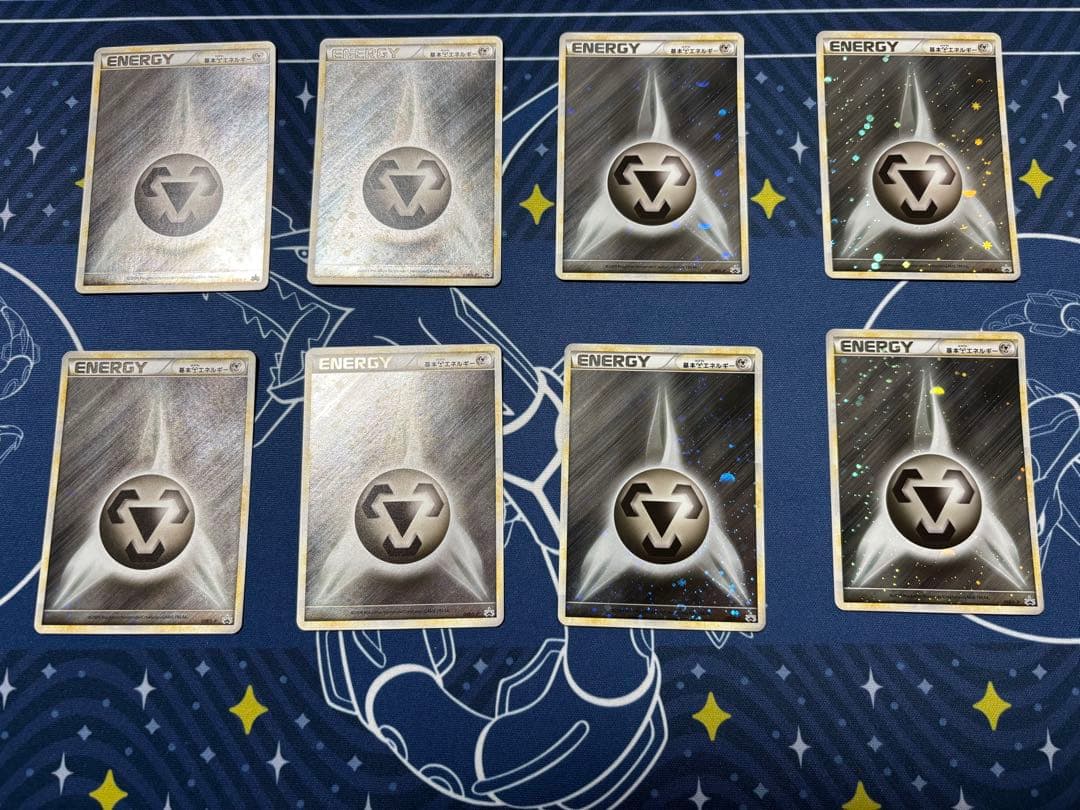 ポケモンカード LEGEND 基本鋼エネルギー 8枚セット - LEGEND