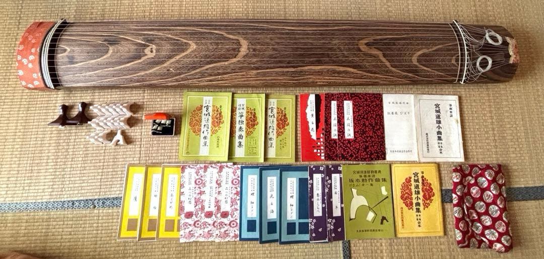 お琴　13弦　ソフトケース付き