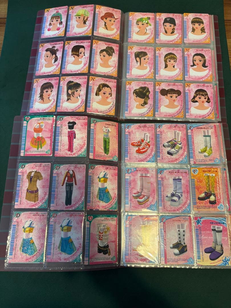 ラブアンドベリーカード250枚以上