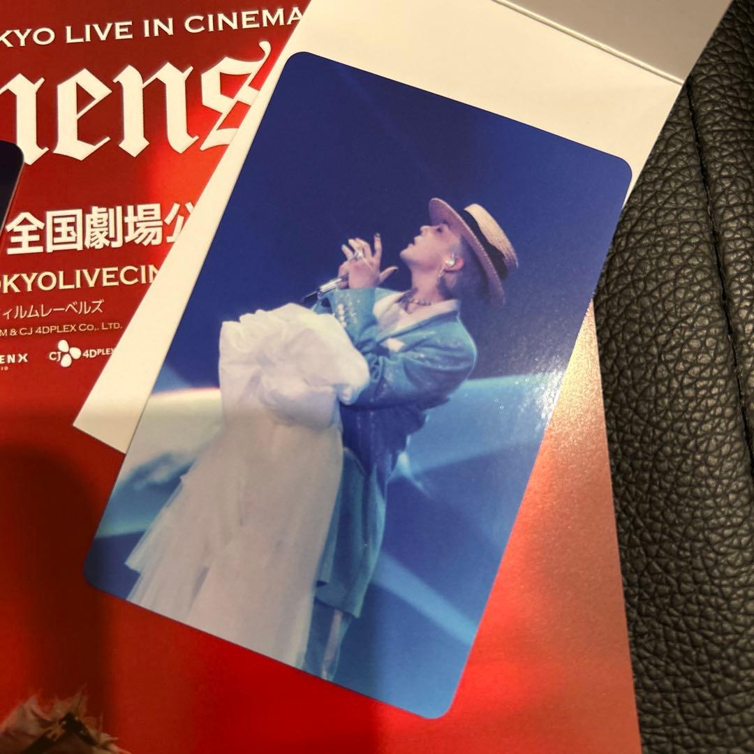 G-DRAGON 映画Übermensch入場特典カード 2枚セット 日本第一弾 - メルカリ