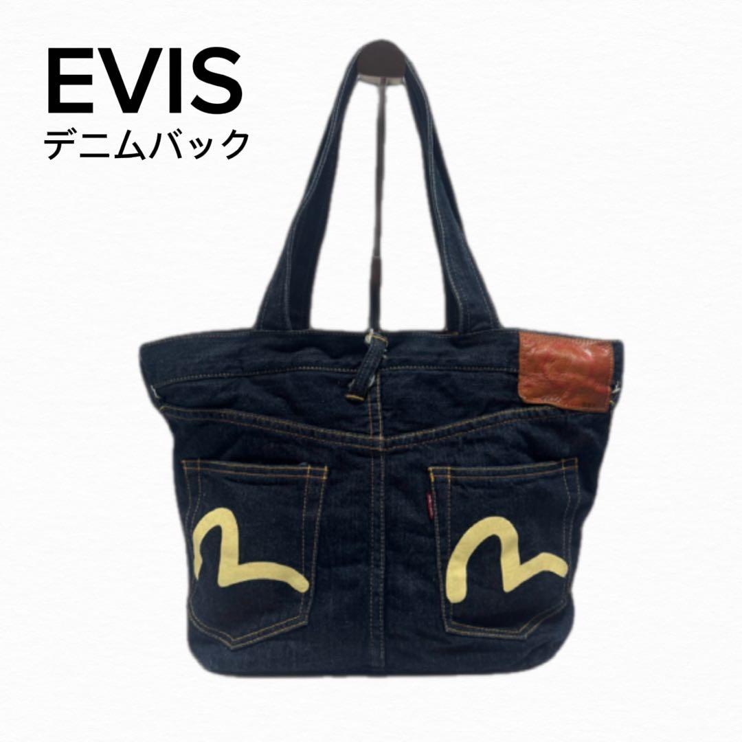 希少 エビス EVIS デニムトートバッグ インディゴ かもめ