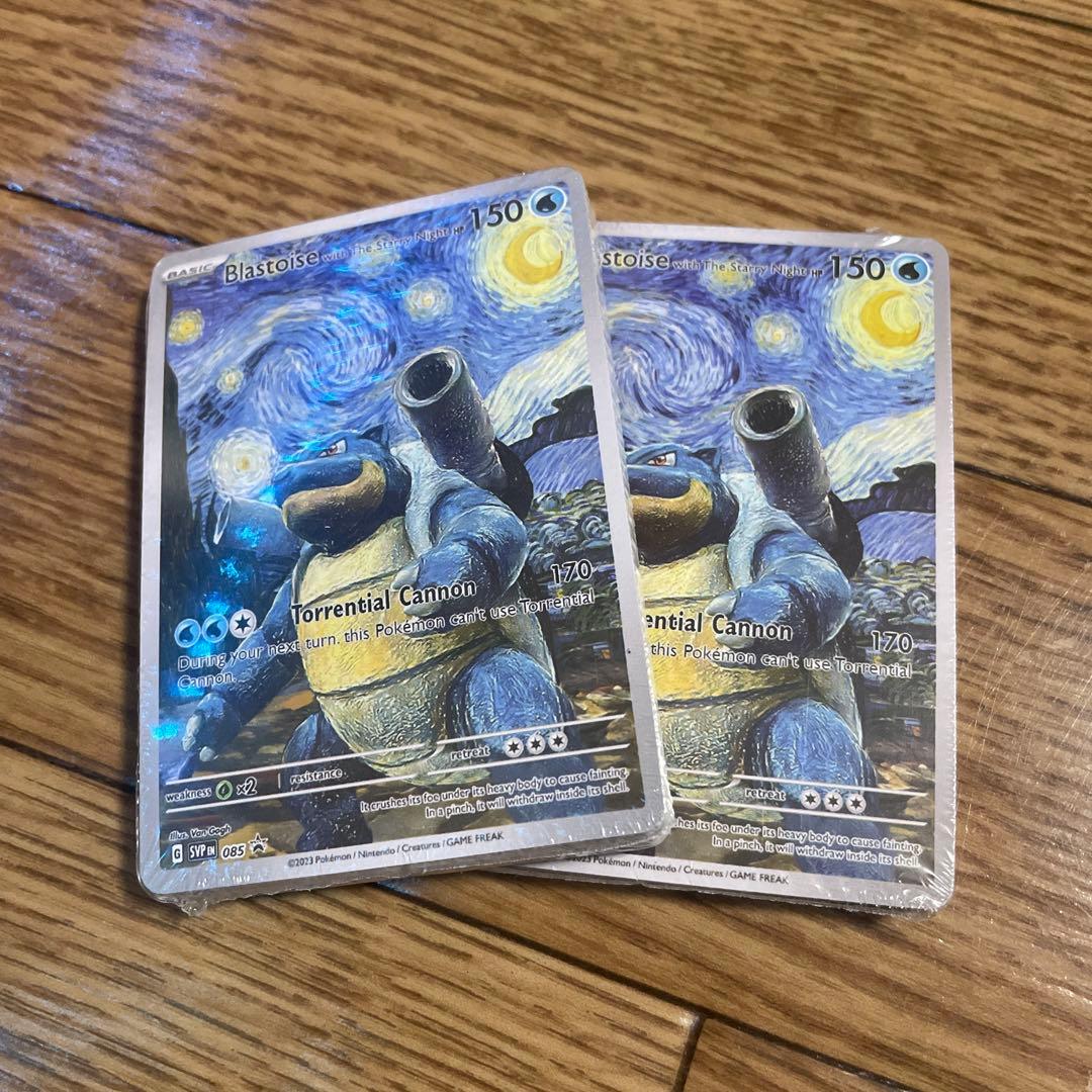 ポケモンカード 星月夜18枚セット未開封品 - メルカリ