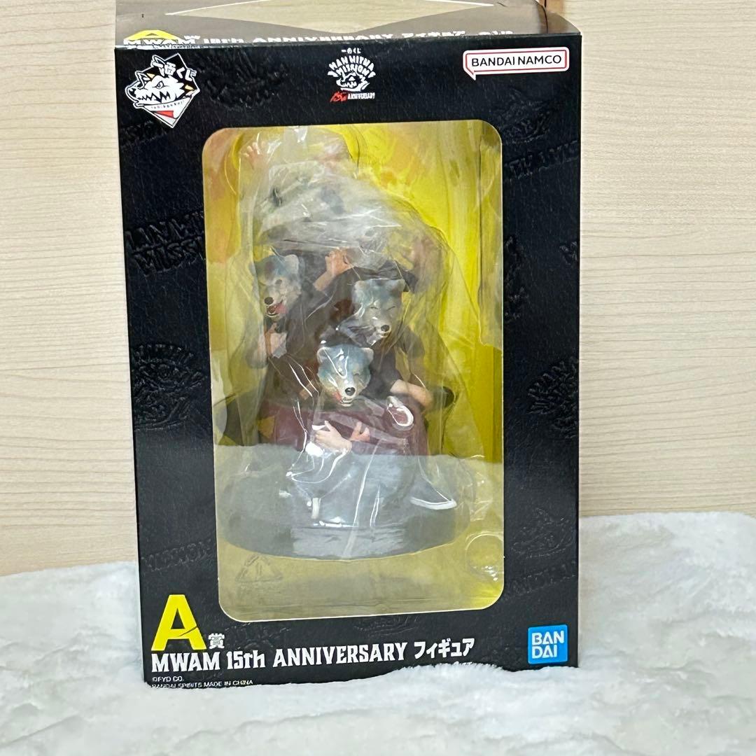 一番くじ MAN WITH A MISSION A賞 一番くじ MAN WITH A MISSION マンウィズ A賞 フィギュア MWAM｜Yahoo