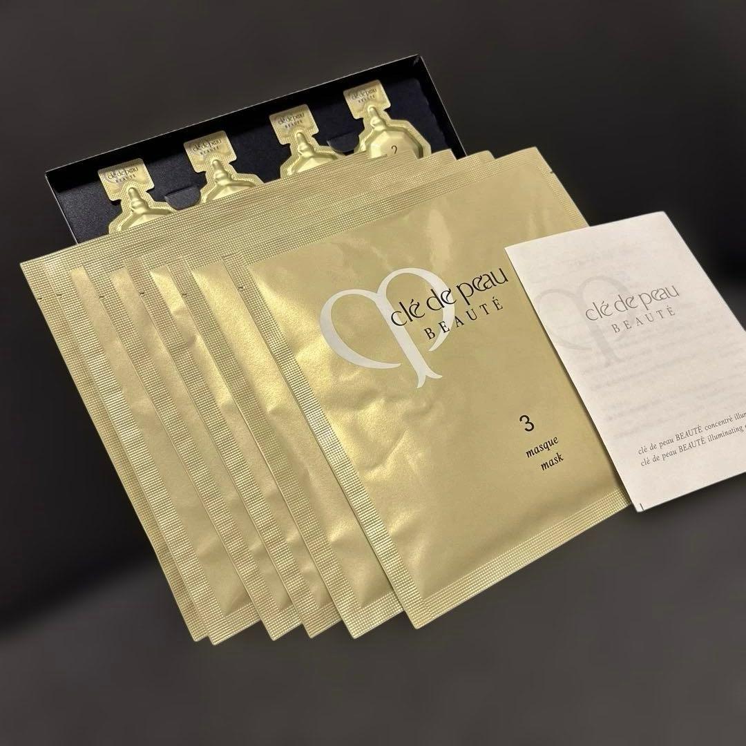 クレドポーボーテコンサントレイリュミナトゥールセット クレ・ド・ポー ボーテ / コンサントレイリュミナトゥールの公式商品