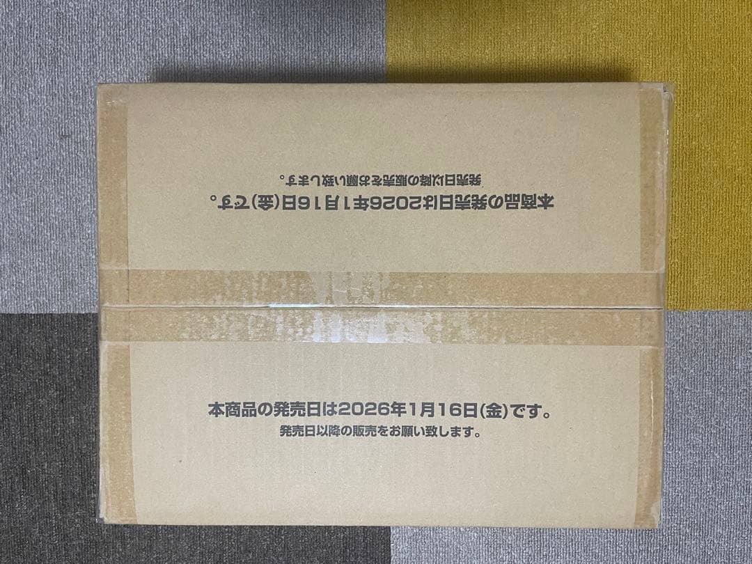 ユニオンアリーナ プレシャス アイドルマスター シャイニーカラーズ