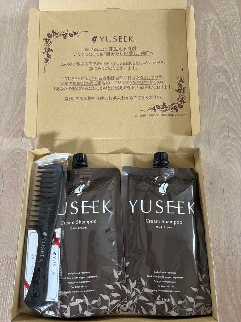 YUSEEK クリームシャンプー ダークブラウン 2個入りコームのセット