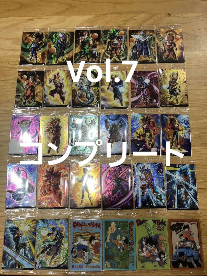 ドラゴンボール　イタジャガ　Vol.7 コンプリート　全30種 イタジャガ ドラゴンボール Vol.7のカードリスト！ | DBH日和