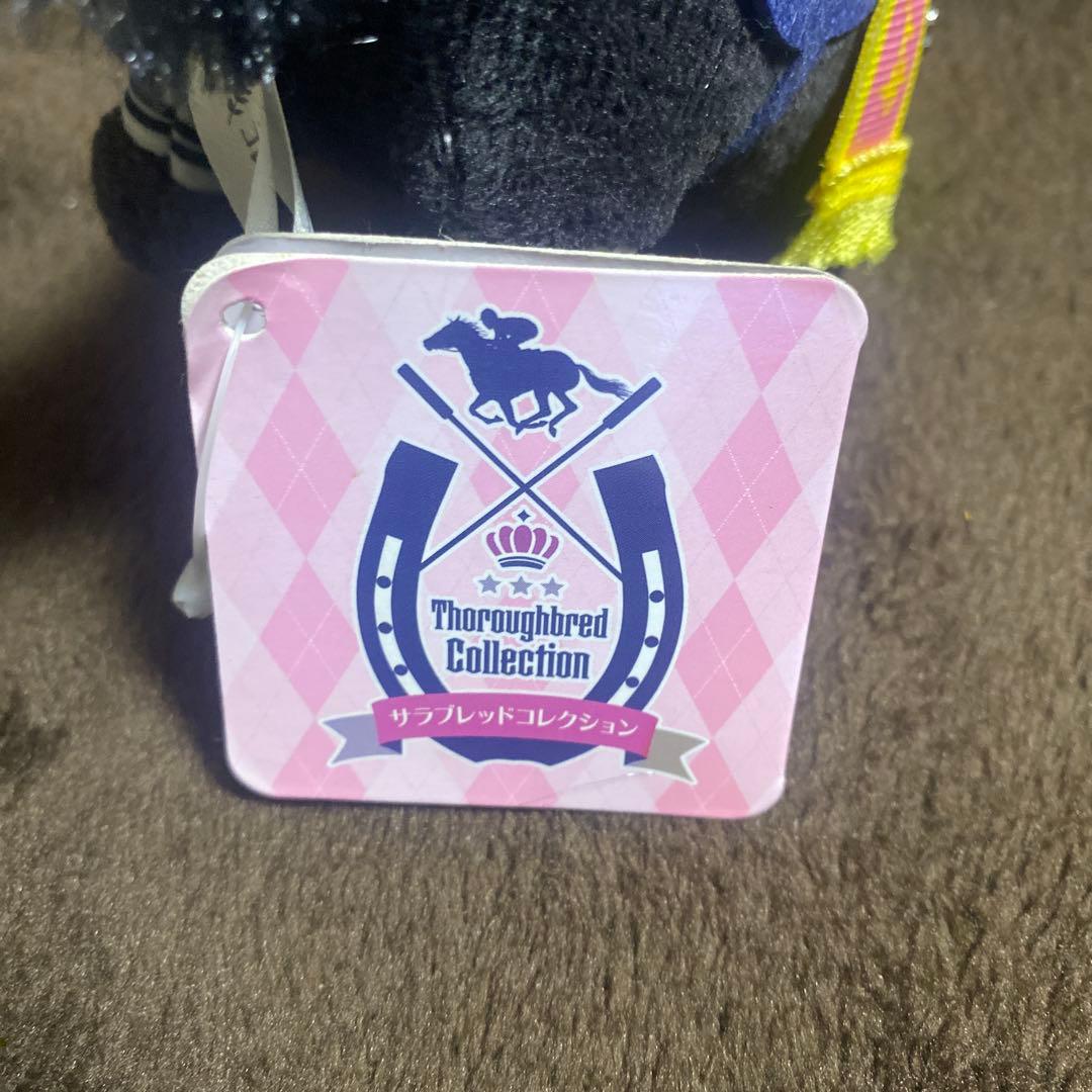 デアリングタクト サラブレッドコレクションマスコットボールチェーン