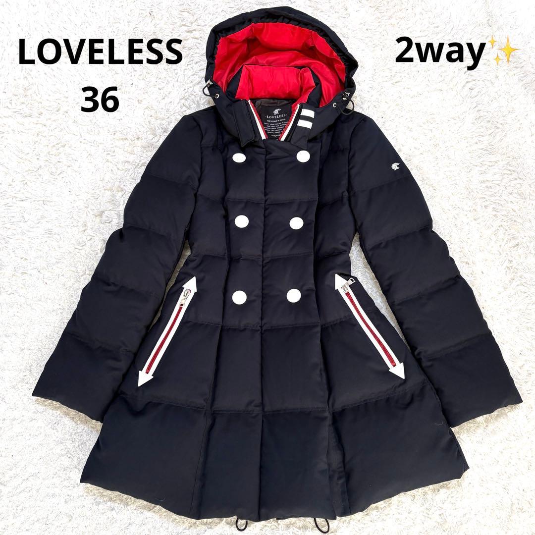 【未使用級】ラブレス ミレーヌ ダウンコート 36 深田恭子さん着用モデル 紺色