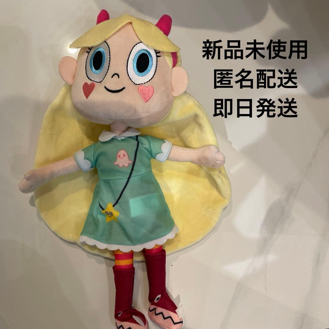 悪魔バスタースターバタフライ　ぬいぐるみ　レア　フィギュア　ディズニー　希少