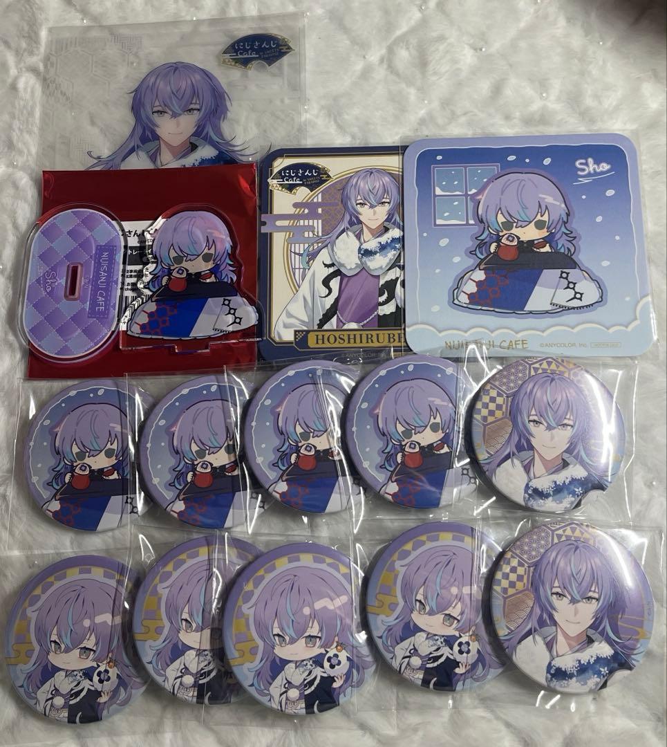 星導ショウ スイパラ 缶バッジ ポストカード コースター アクリルスタンド