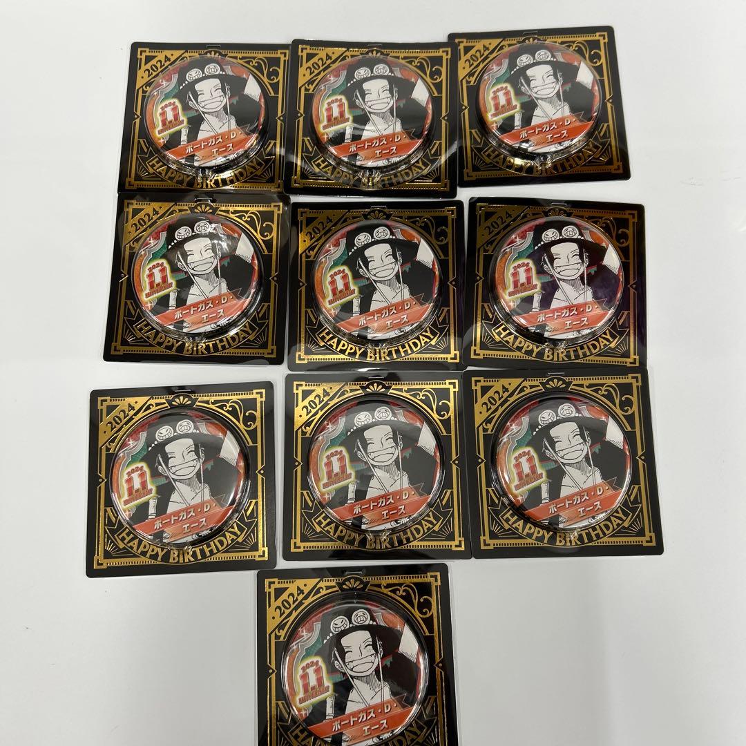ONE PIECE】 バースデイ缶バッジポートガス・D.エース 10個 - メルカリ