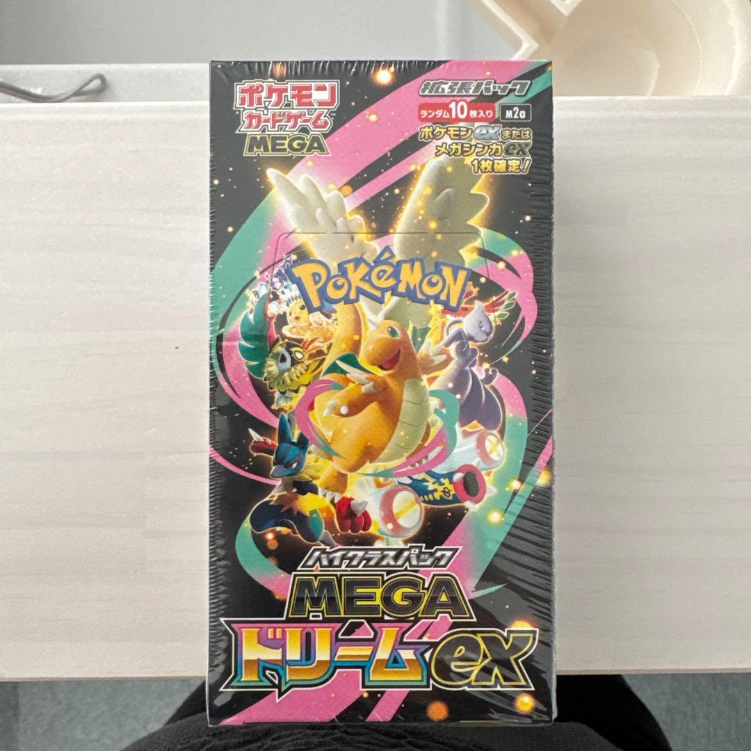 【1box】ポケモンカードゲーム MEGA ドリームex ハイクラスパック
