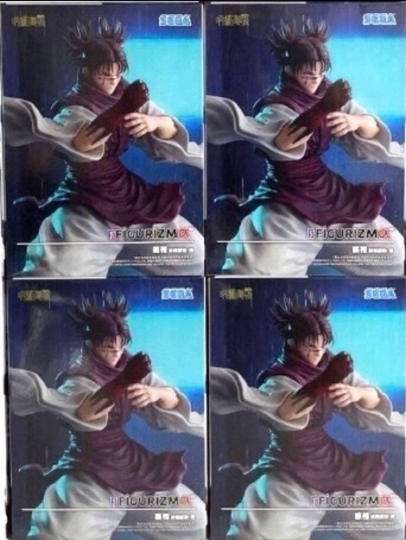 呪術廻戦 FiGURiZMα フィギュア 脹相 4体セット