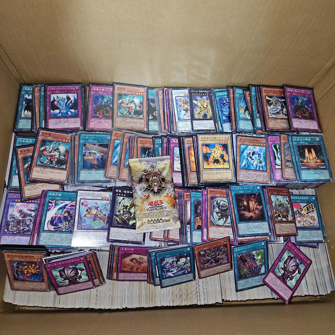 遊戯王 10000枚 ノーマル 字レア 日本語版 17.7キロ - メルカリ