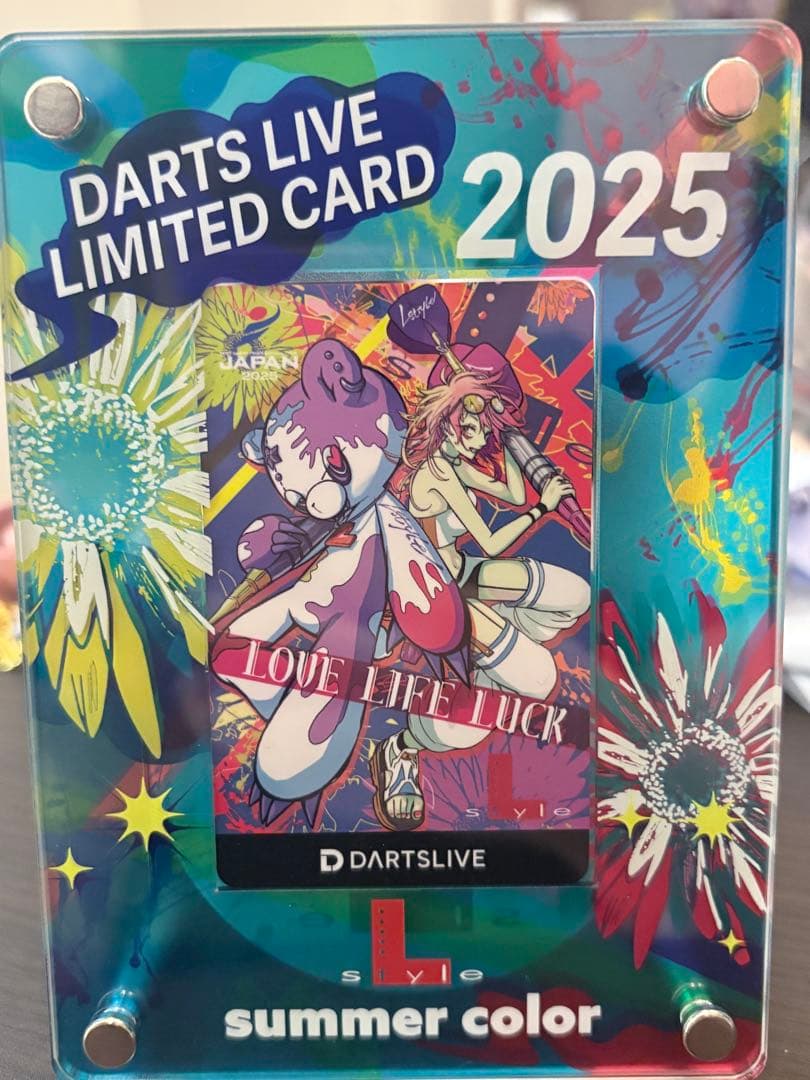 【最安値】DARTSLIVE CARD 2025 夏のカラフルデザイン