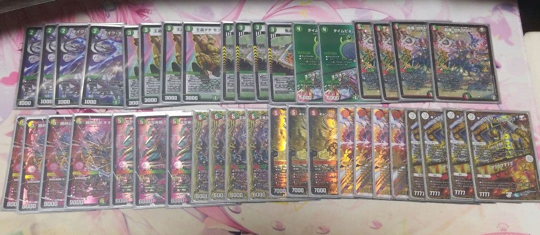 赤緑ジョーカーズ　微高レート