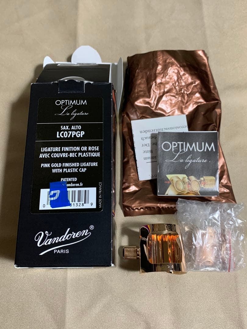 美品 バンドレン オプティマム リガチャー アルトサックス ピンクゴールドメッキ Amazon | バンドーレン Vandoren アルトサクソフォン用リガチャー