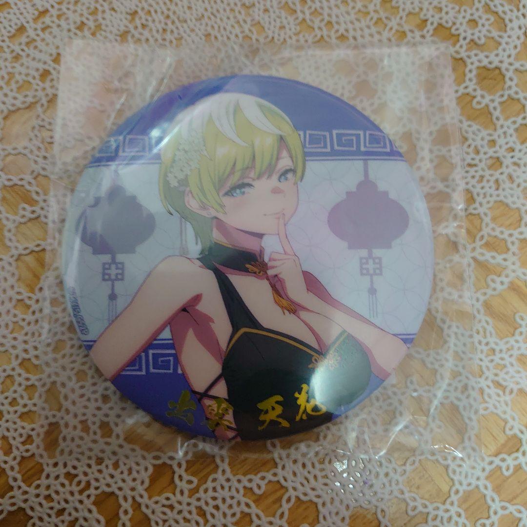 魔都精兵のスレイブ 出雲天花 缶バッジ - メルカリ