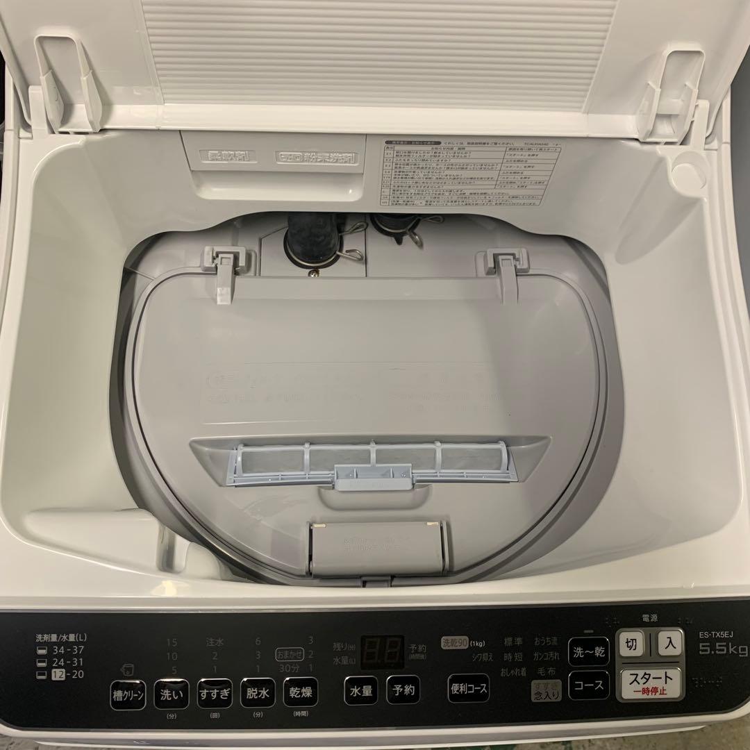 9h29 eleven 2021年製 5.5kg ES-TX5EJ-W