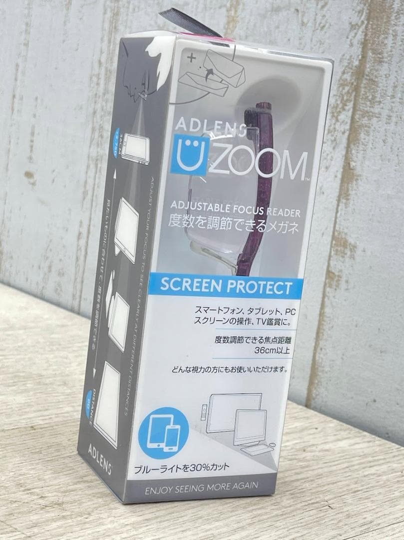 新品 アドレンズ ユーズーム スクリーンプロテクト バイオレット 度数調節眼鏡