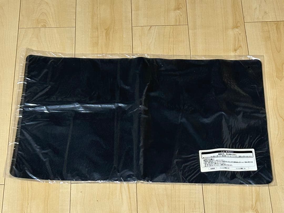 遊戯王 青眼の白龍 公式 プレイマット キャンペーン当選品 - メルカリ