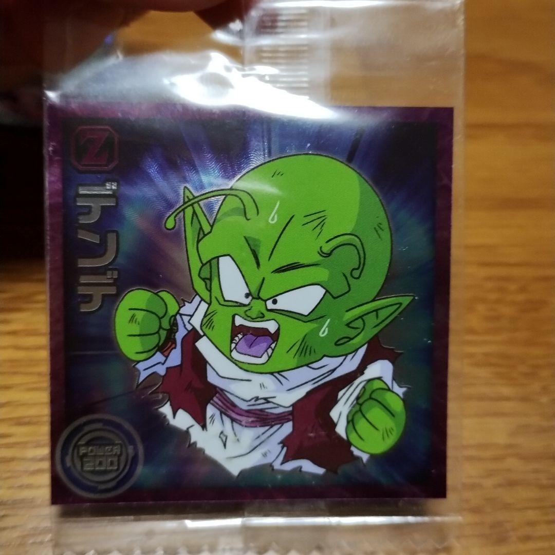 ドラゴンボール キラキラシール未開封品 - メルカリ