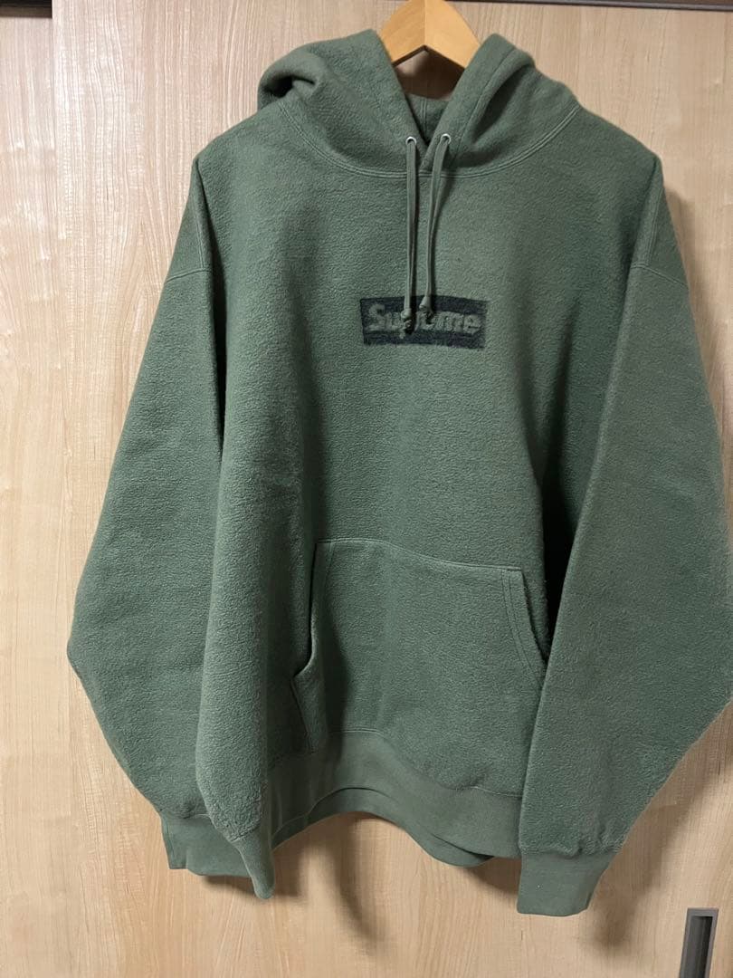 supreme insideout Box Logo　23ss シュプリーム