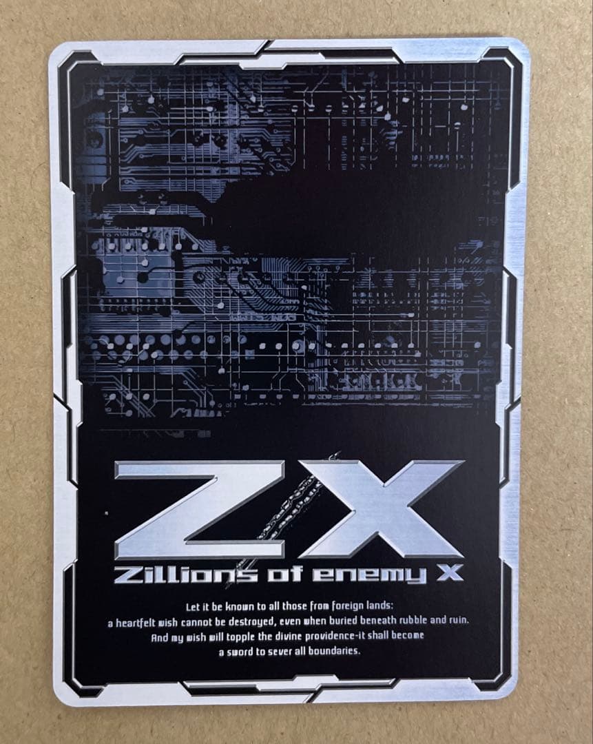 ゼクス BLACK LAGOON レヴィ E53-088(IGR) - メルカリ