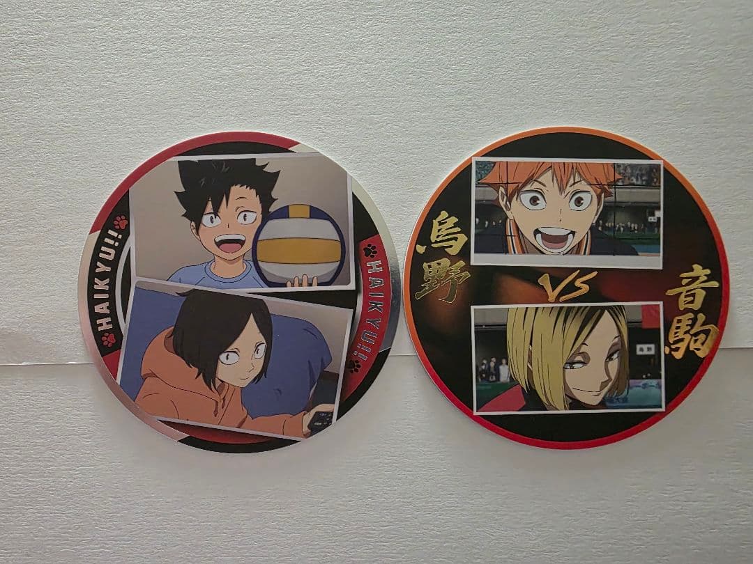 ハイキュー!! コースターコレクション『劇場版ハイキュー!!ゴミ捨て場