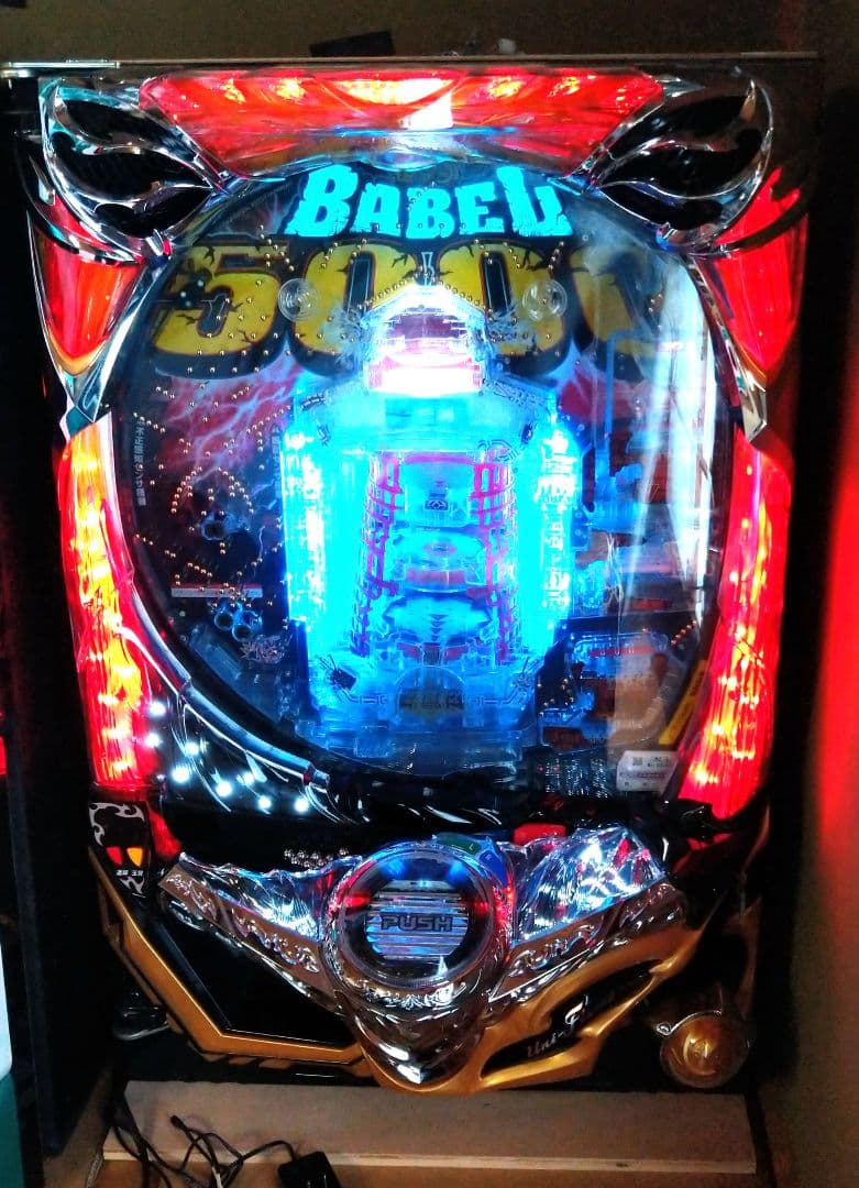 中古 パチンコ実機 ミズホ Pバベル5000 循環リフター付き - メルカリ