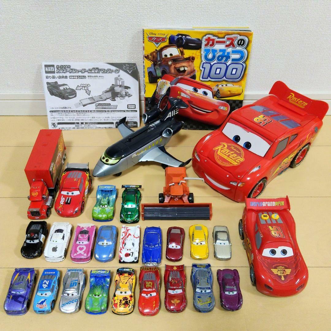 追加しました！　シドレー　トミカ18台全て廃盤品　ビッグタワーヨーロッパ TOMY (トミー) トミカ 徳品 出光MOTION無限シビック｜トレファクONLINE
