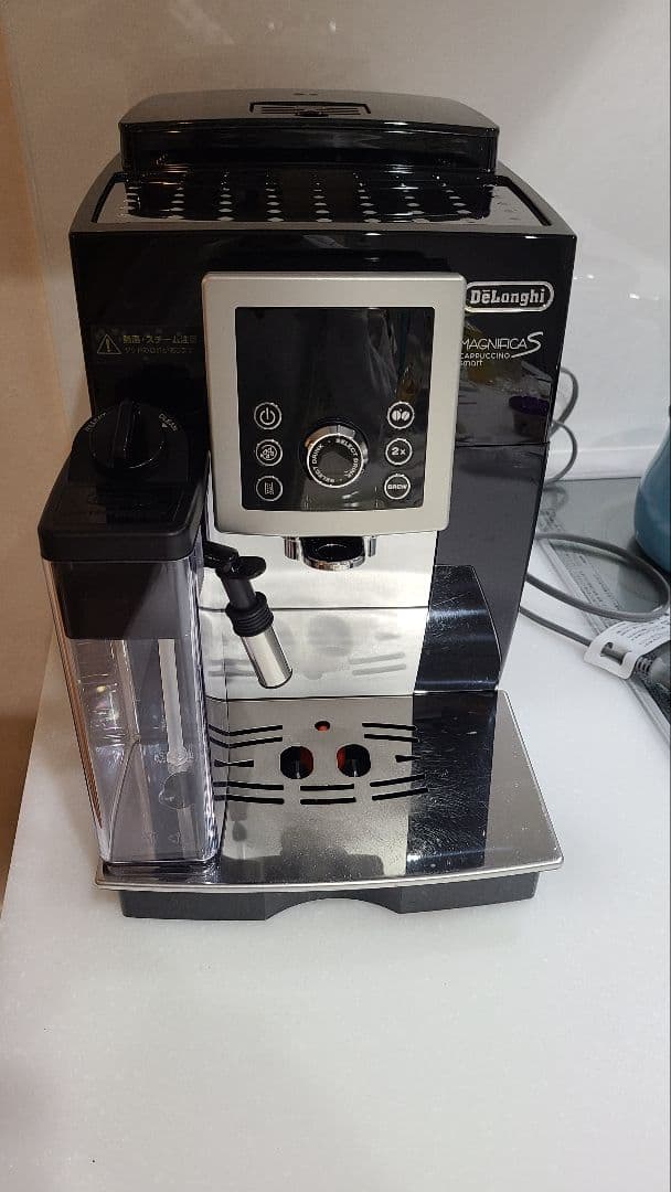 デロンギ　マグニフィカSカプチーノスマート DeLonghi ECAM23260 楽天市場】デロンギ・ジャパン DeLonghi マグニフィカS カプチーノ
