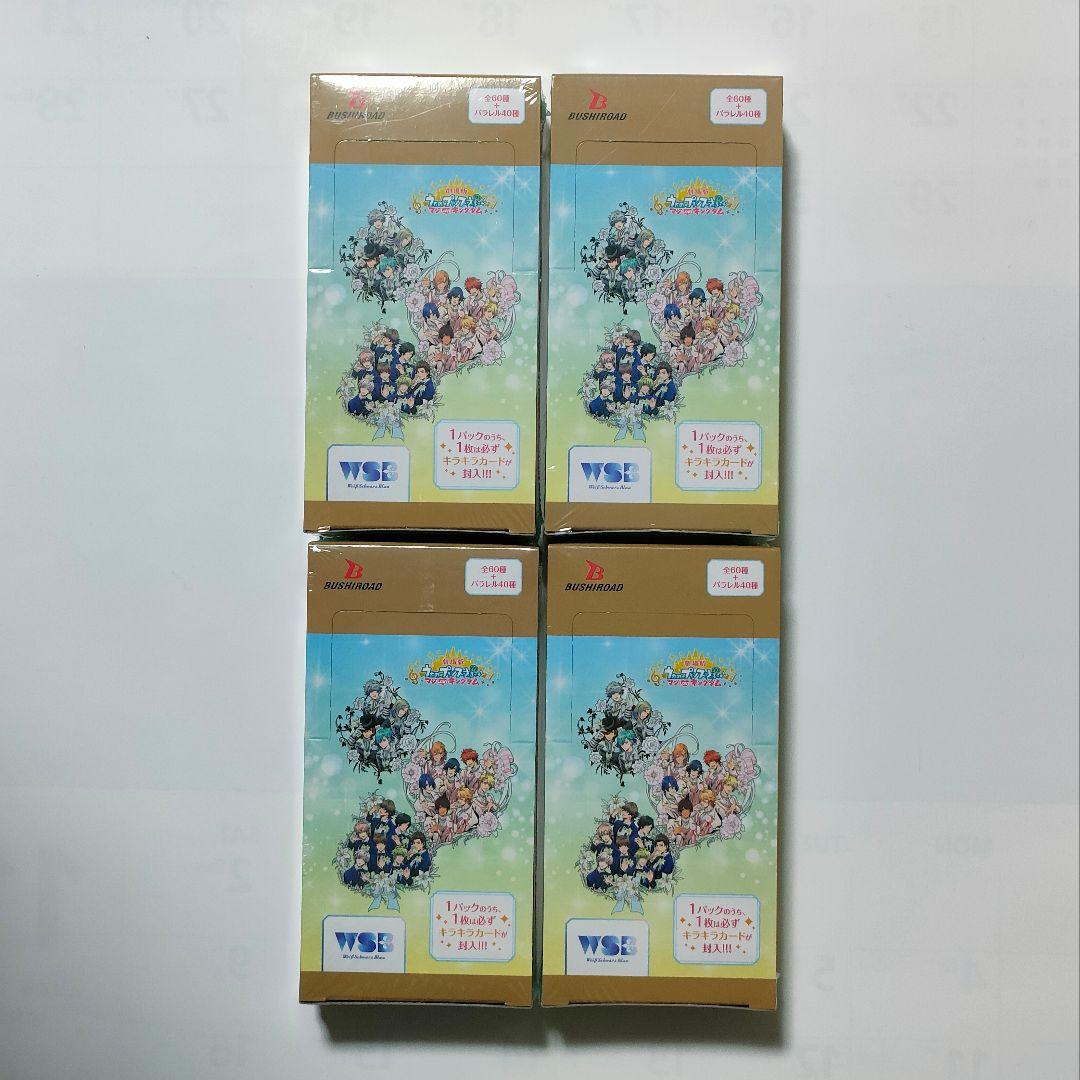 新品未開封4box　ブースターパック 劇場版 うたの☆プリンスさまっ♪