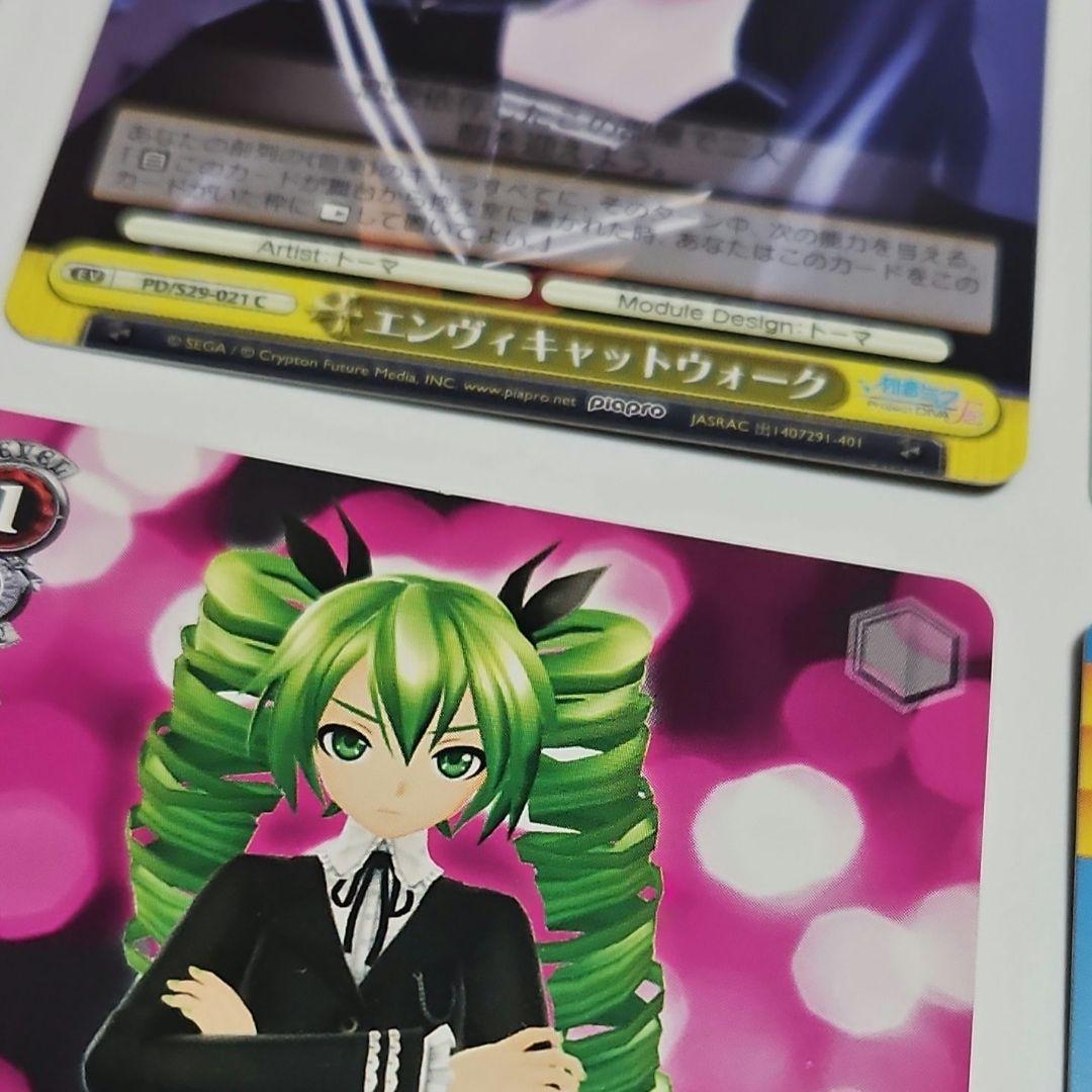 初音ミク Project DIVA ヴァイスシュヴァルツ 6枚セット ⑤ - メルカリ