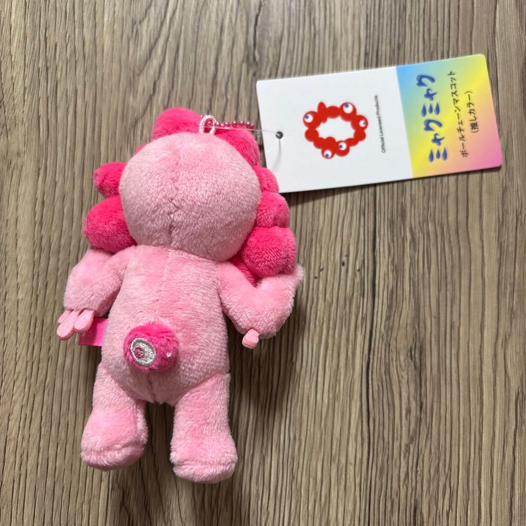 ミャクミャク 推しカラー ボールチェーンマスコット ピンク - メルカリ
