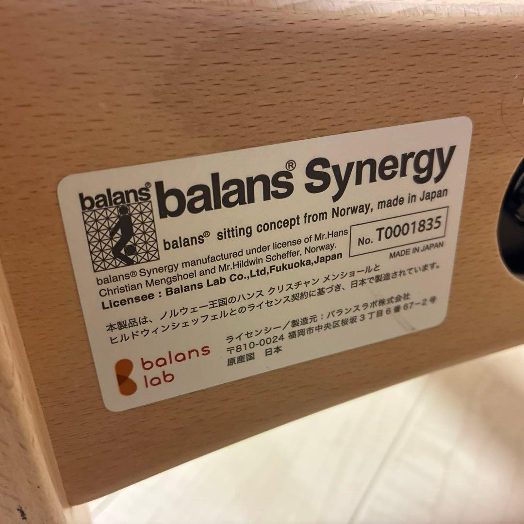 バランスシナジー ラウンド 織柄ブルー - メルカリ