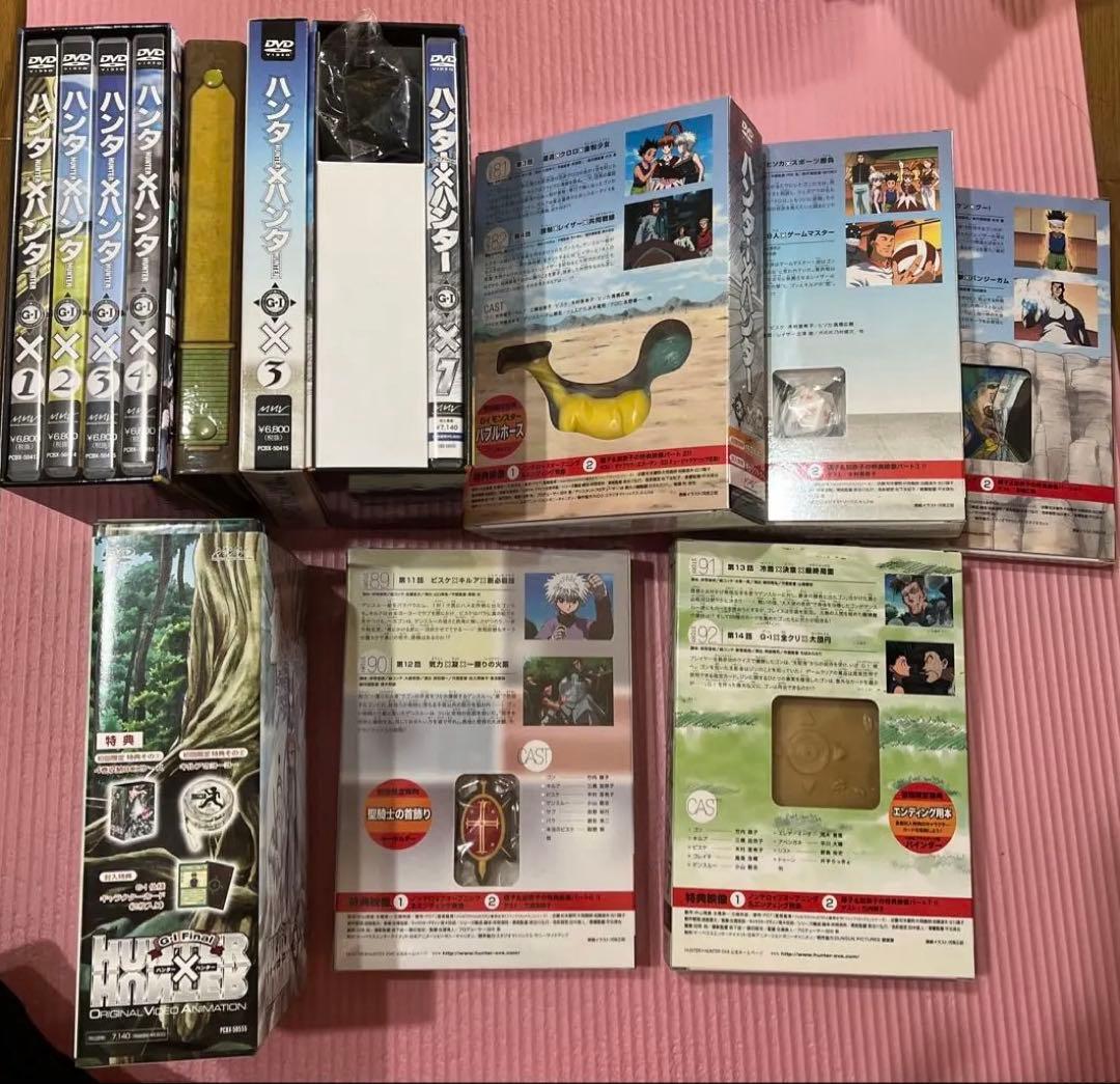 HUNTER×HUNTER OVA G.I編 初回盤 DVDセット 特典付き - メルカリ