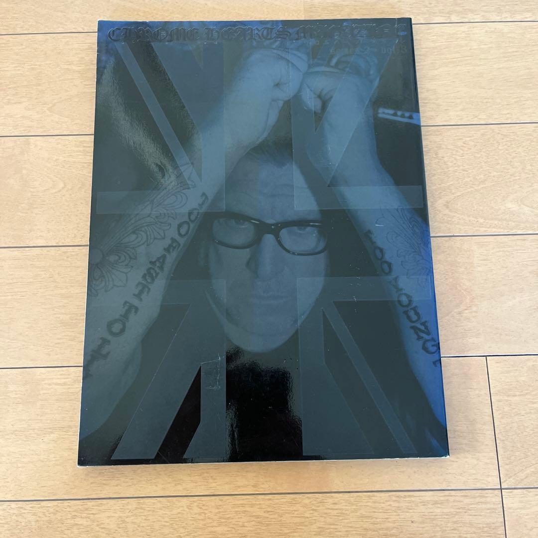 クロムハーツ・マガジン series2vol,3