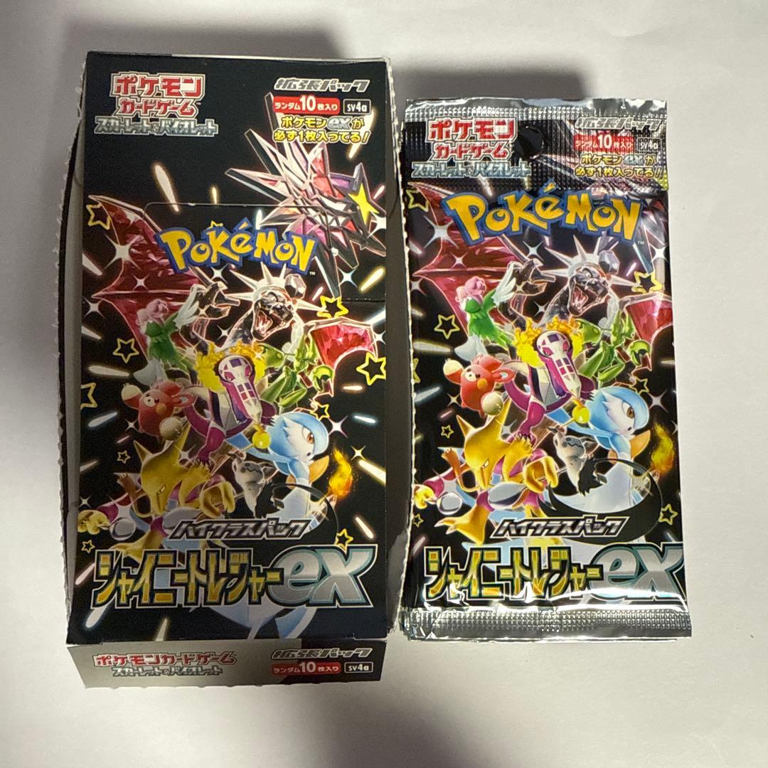 ポケモン シャイニートレジャー1ボックス