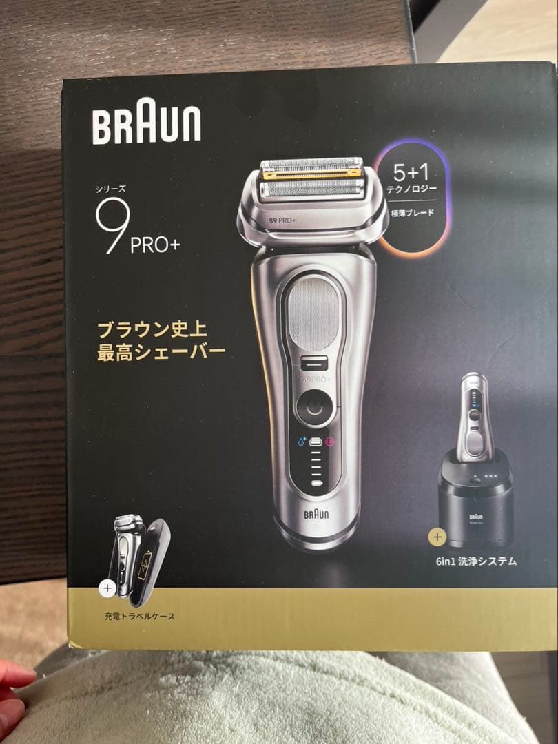 【新品未開封】ブラウン シリーズ9 PRO+ 9677cc 5in1 ブラウン 9617S 電気シェーバー シリーズ9 PRO+ 5+1 カットシステム