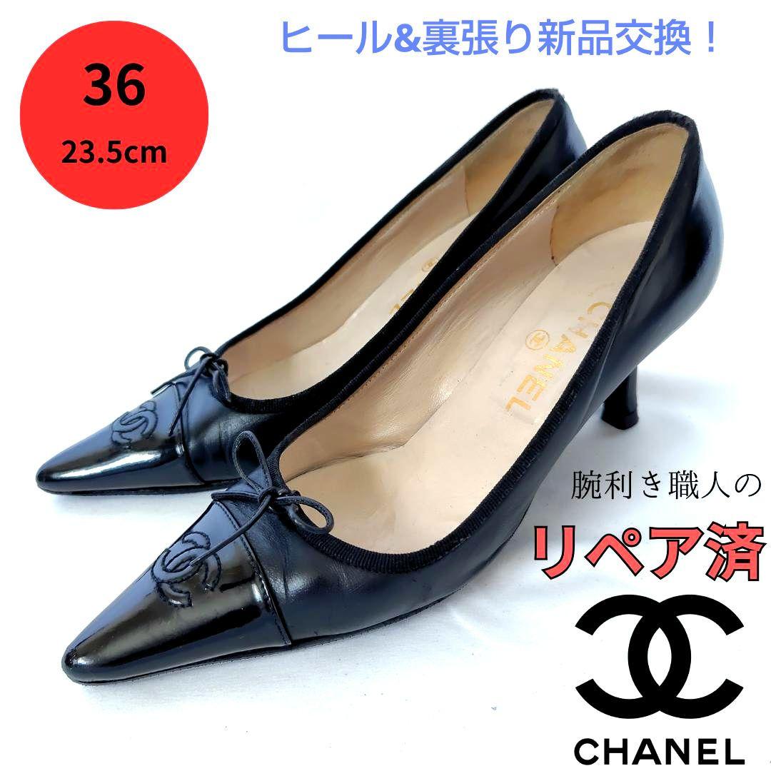 ✨️腕利き職人のリペア済✨️【シャネル】ココマーク♡リボン 切替え パンプス 黒