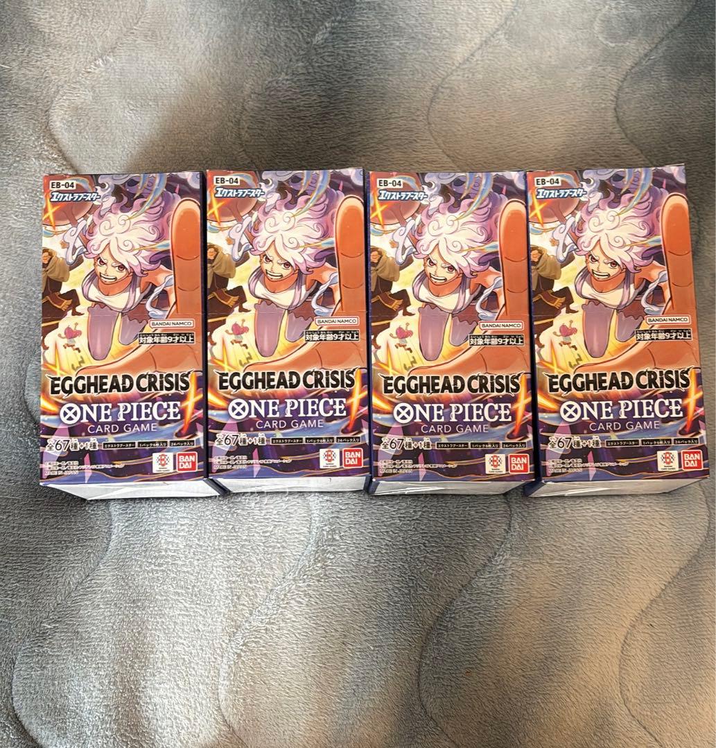 EGGHEAD CRISIS ONE PIECEカード　テープ付き4ボックス
