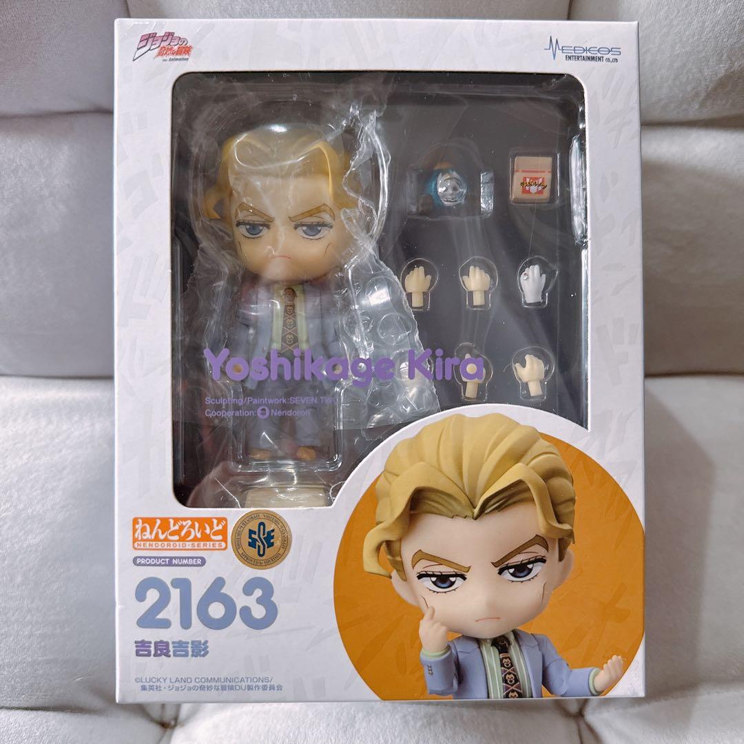 ねんどろいど 吉良吉影