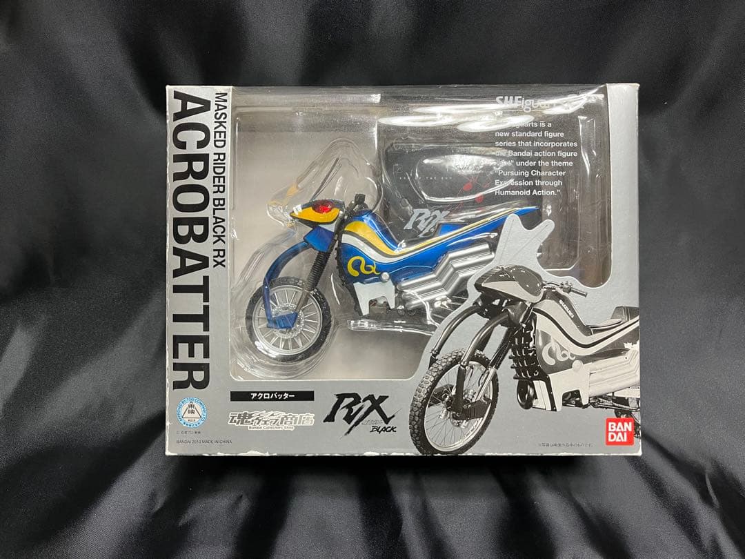 S.H.Figuarts アクロバッター　Black RX