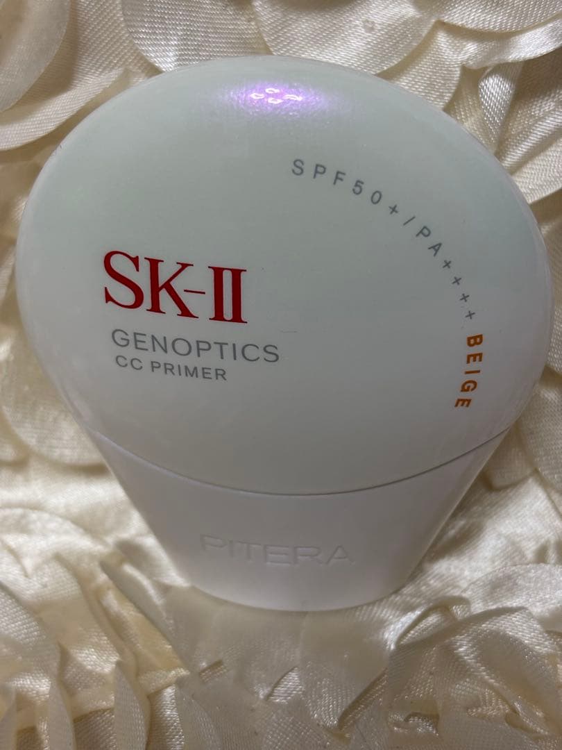 SK-II ジェノプティクス　CCプライマー　ナチュラルベージュ