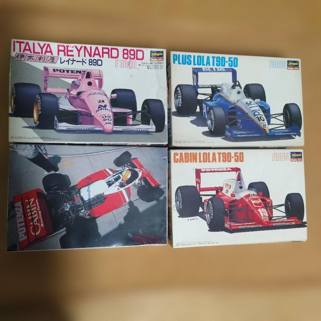 ハセガワ模型1/24F30004台セット ハセガワ 1/24 ニッサン フェアレディZ（Z32）300ZX 2by2（1993） 限定