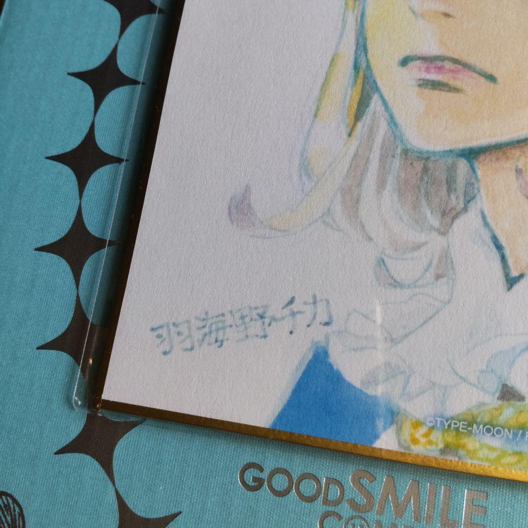 FGO オベロン Harmonia bloom 特典 複製色紙 羽海野チカ - メルカリ