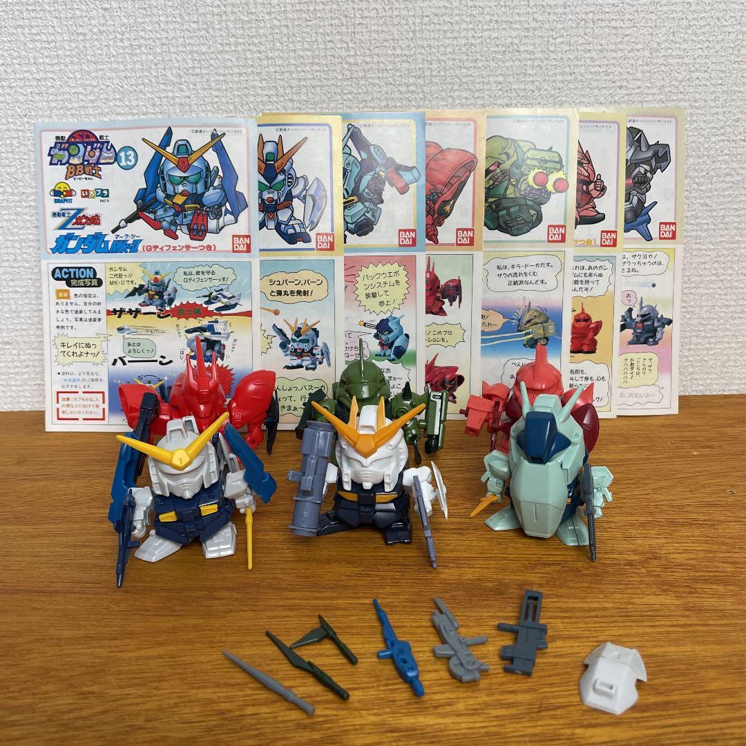プラモデル】ジャンク❗️SDガンダム BB戦士 セット 組立済み 未着色