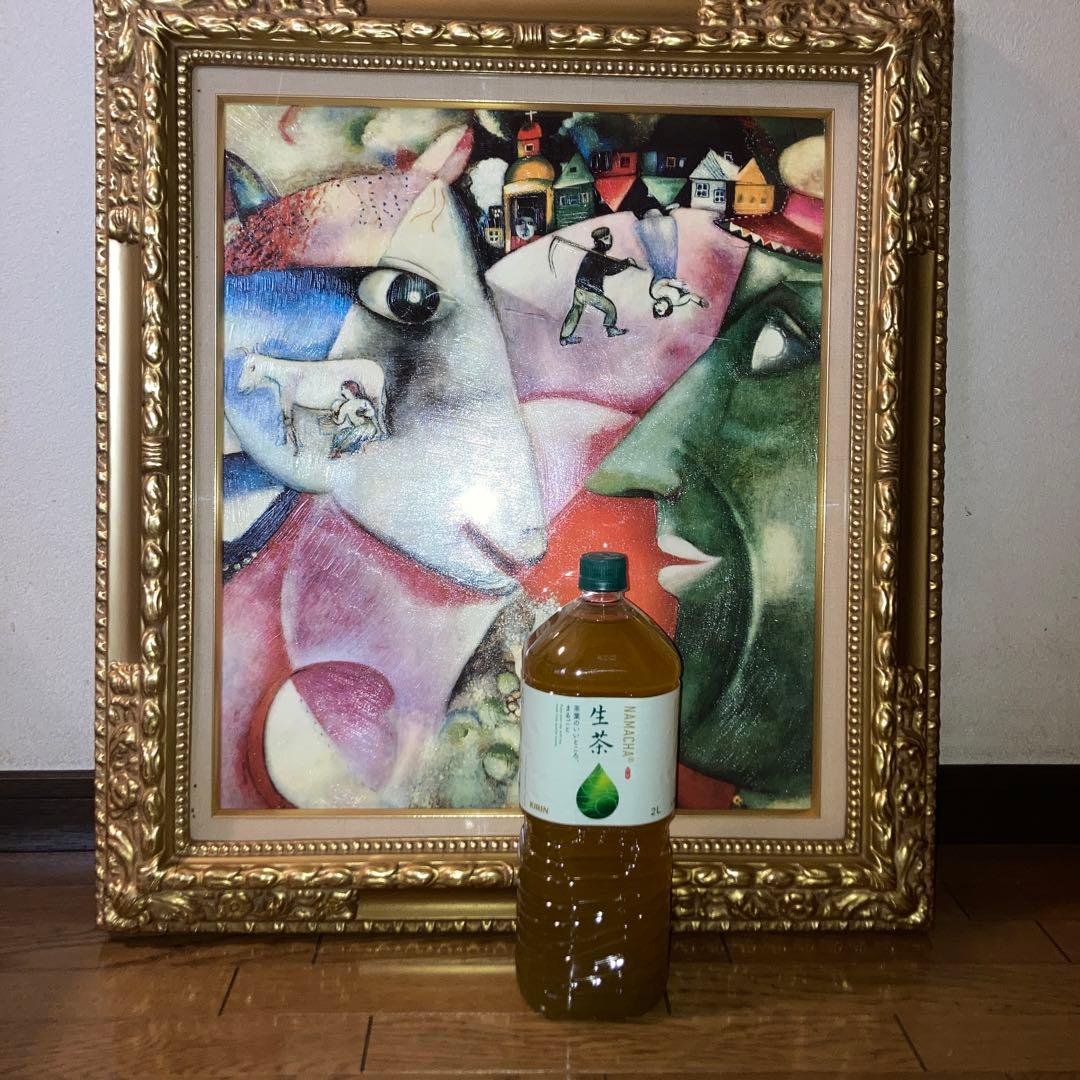 シャガール 私の村レプリカ 額付き - メルカリ